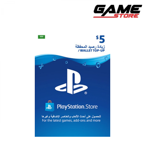 ستور 5$ دوللار - سعودي